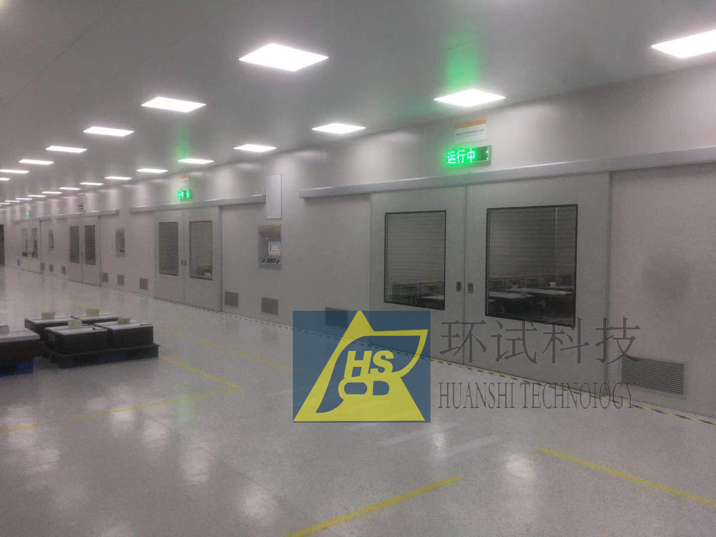 電源電子老化系統方案